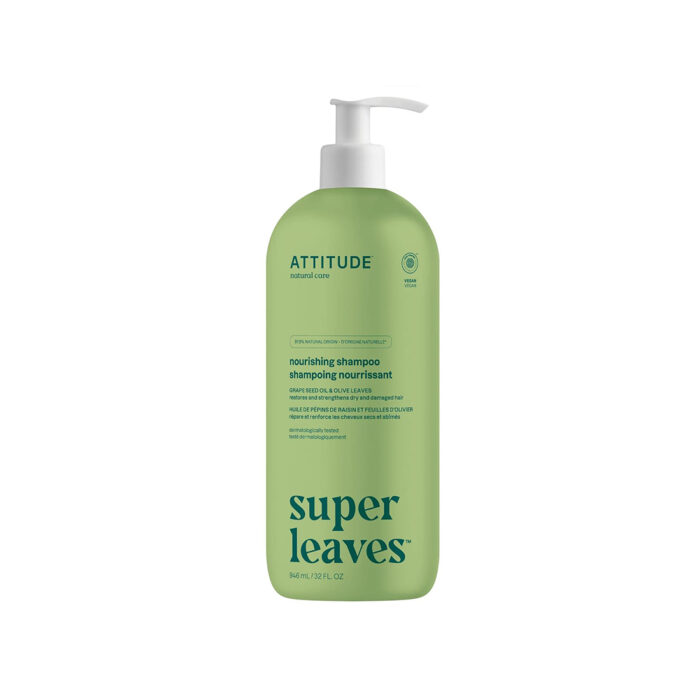⁦Essentially Enriched Body Lotion for Dry Skin⁩ - الصورة ⁦2⁩